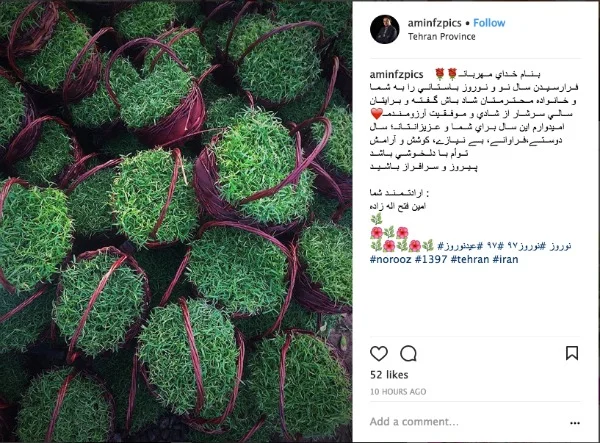 Norooz4_600.jpg