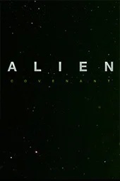 alien_001.jpg