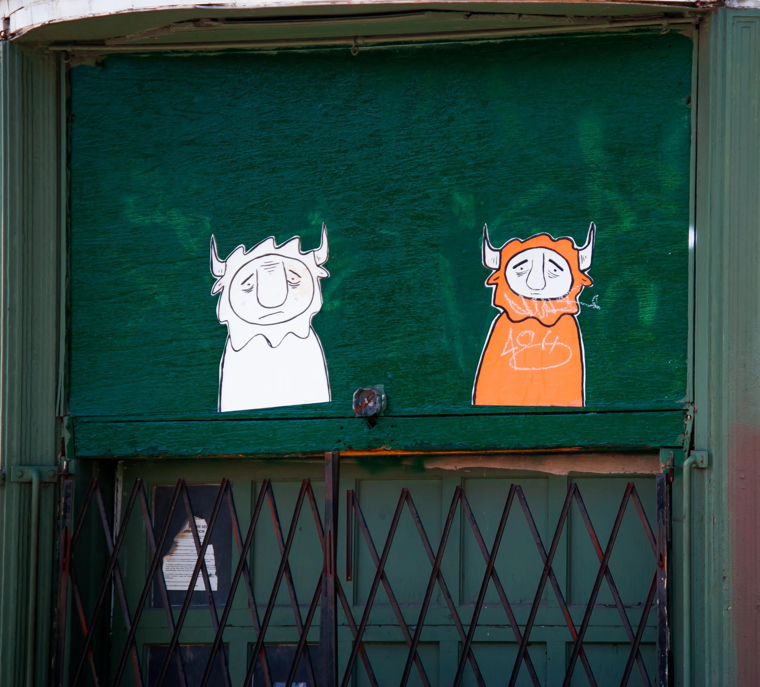 AugustChicago2013-21.jpg