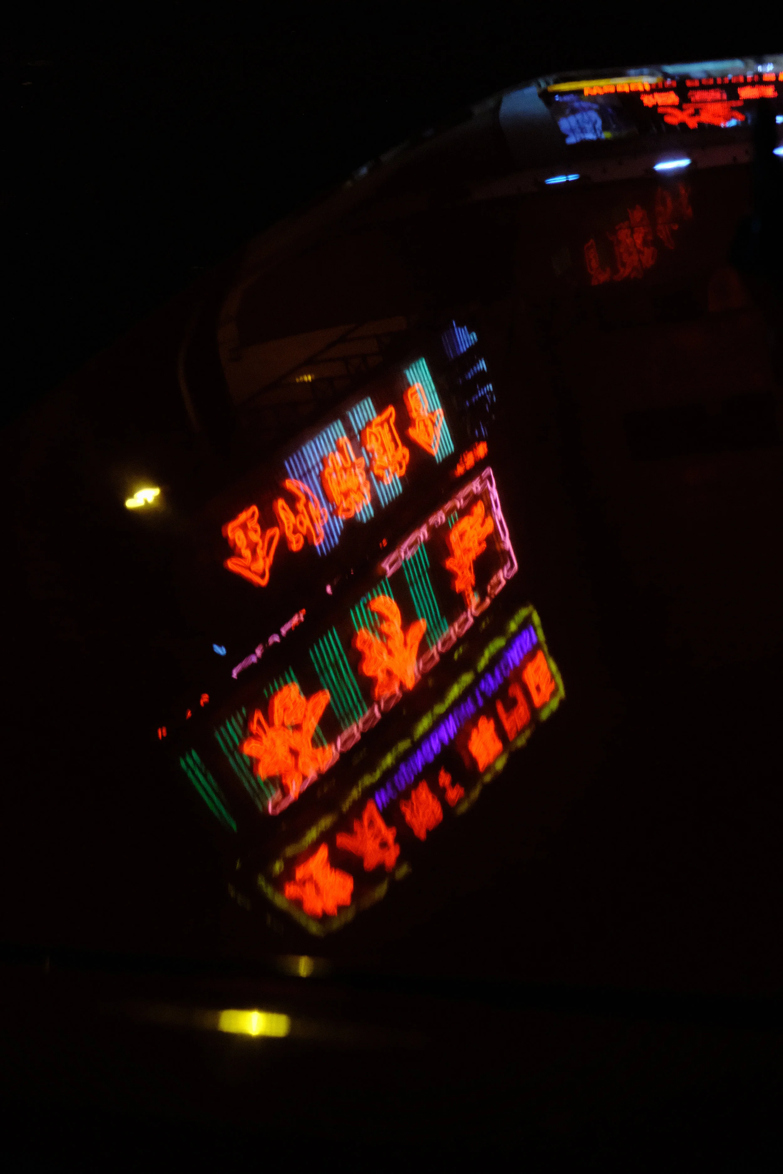DSCF5080.jpg