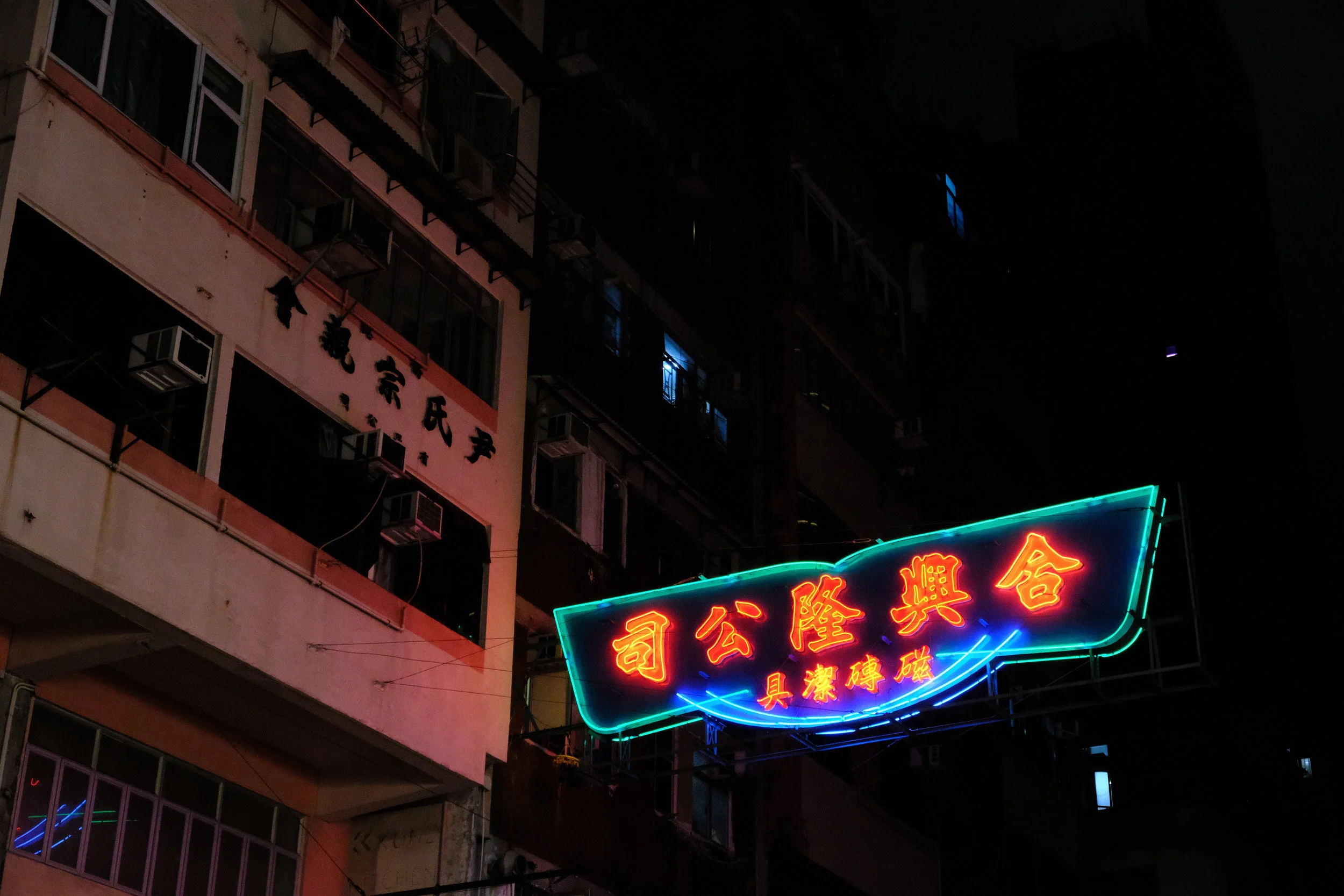 DSCF5091.jpg