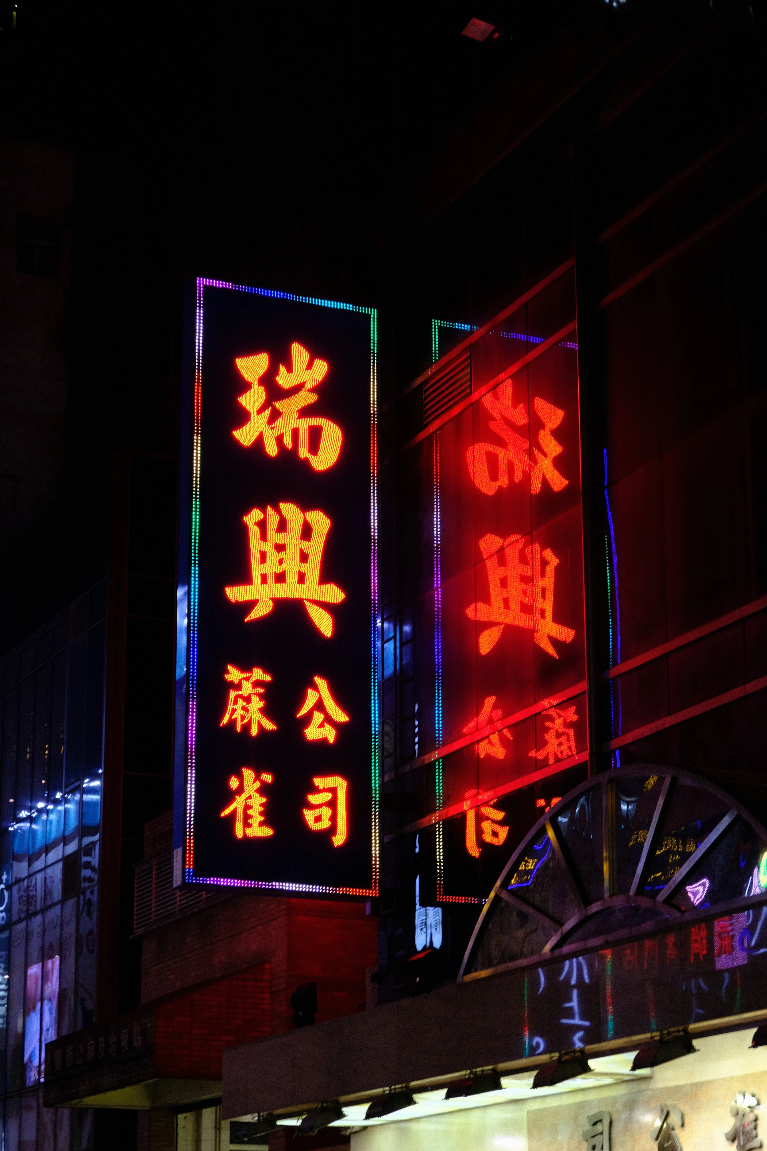 DSCF5138.jpg