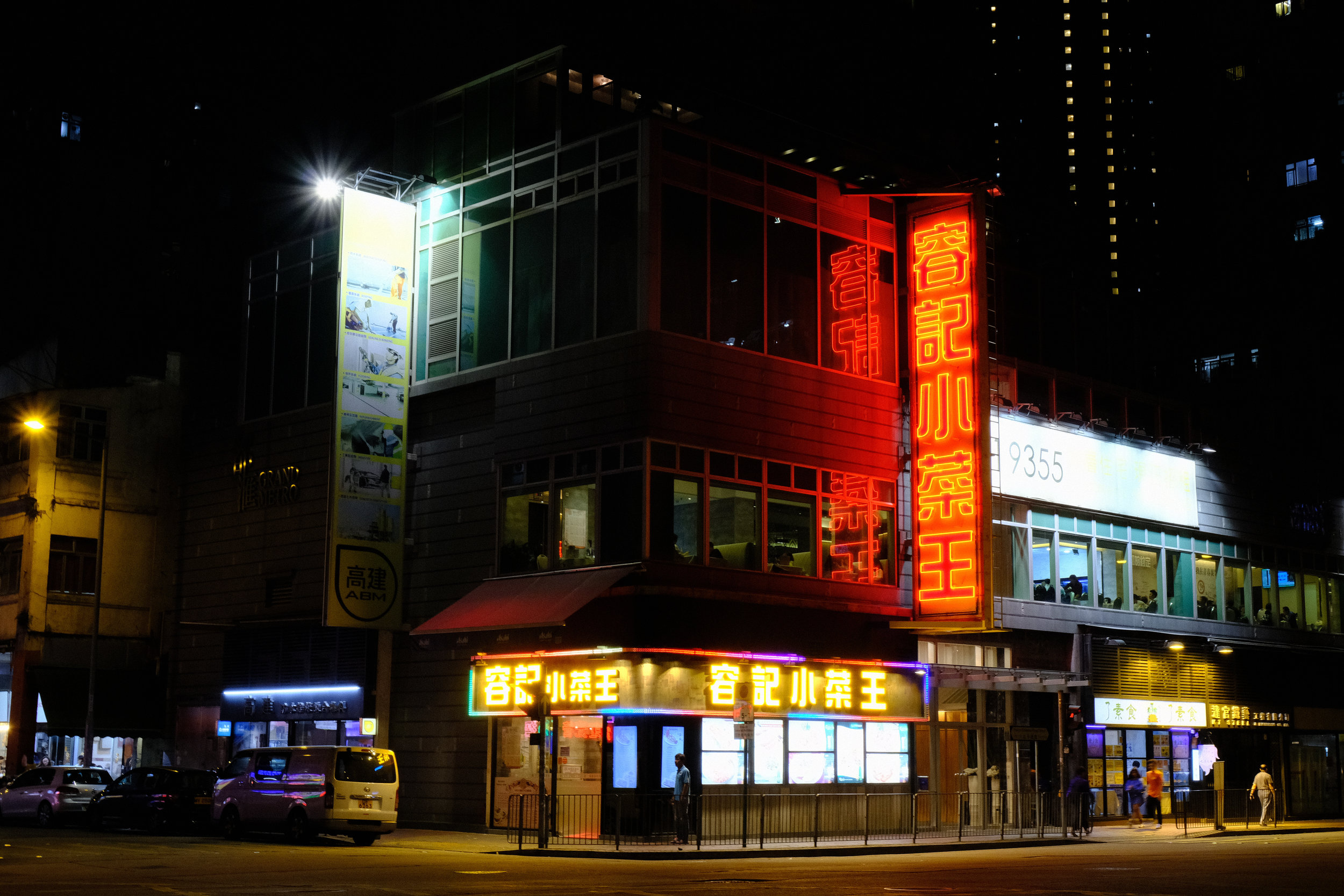 DSCF5200.jpg