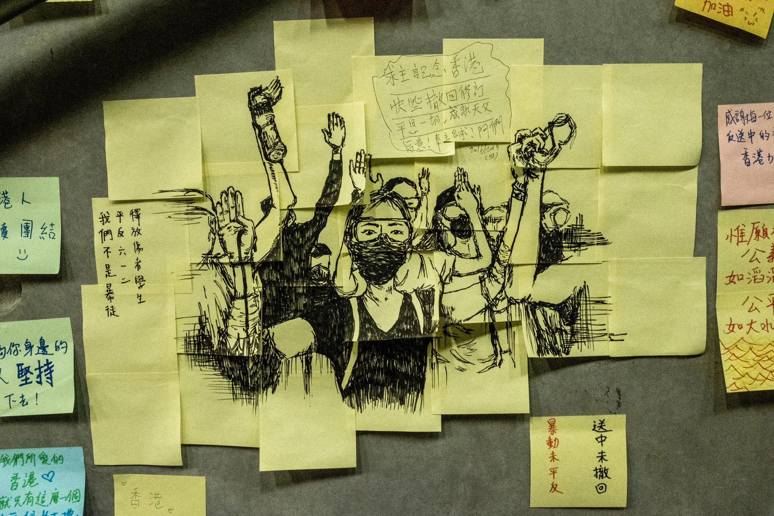 DSCF2758.jpg
