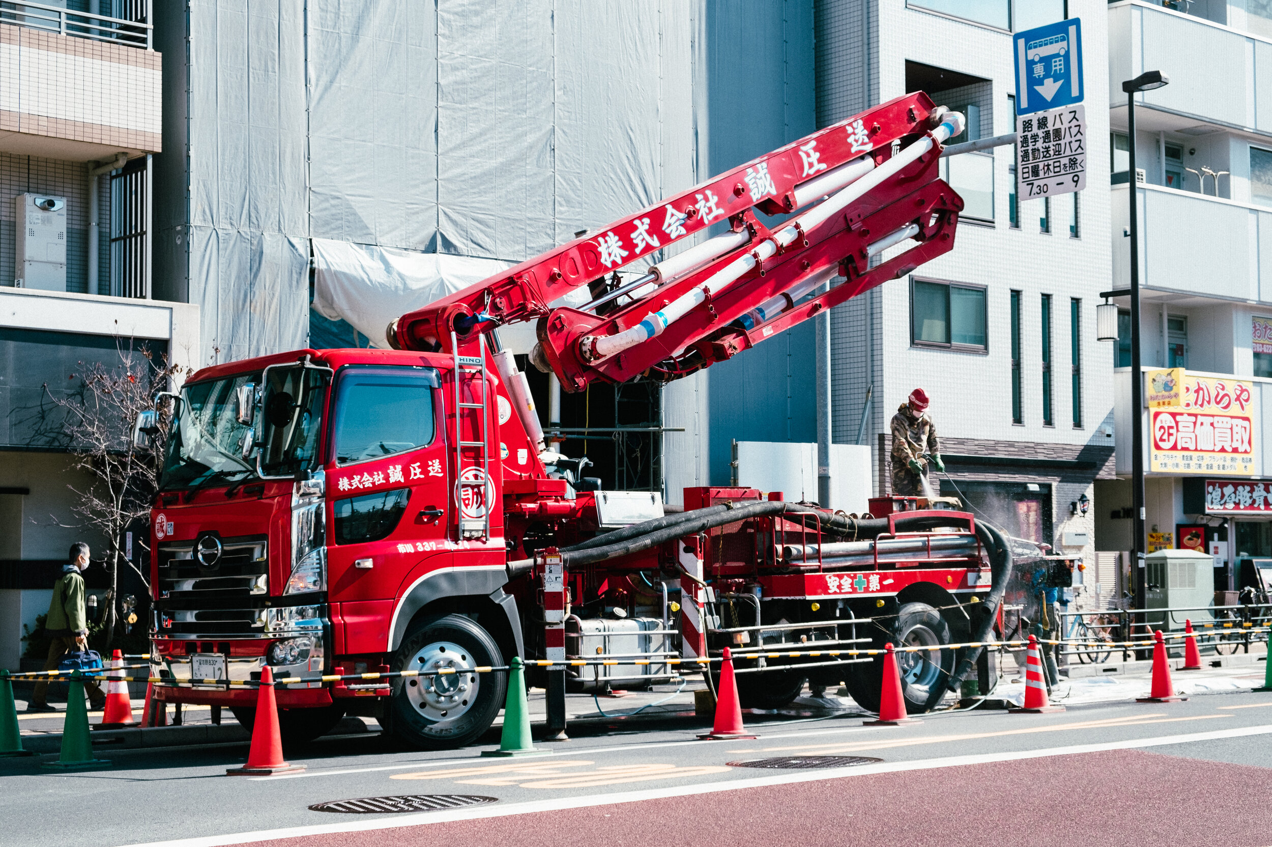 DSCF7881.jpg