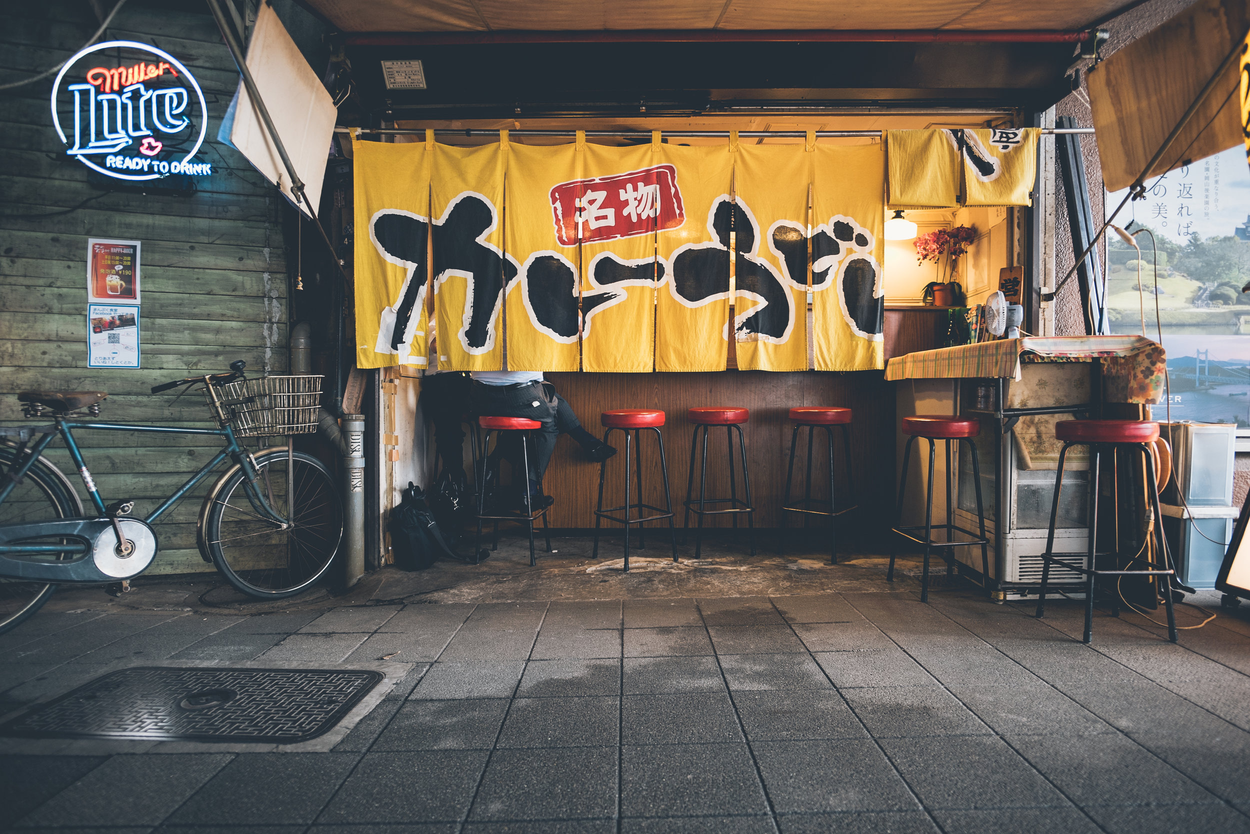 Tokyo_2015-3.jpg