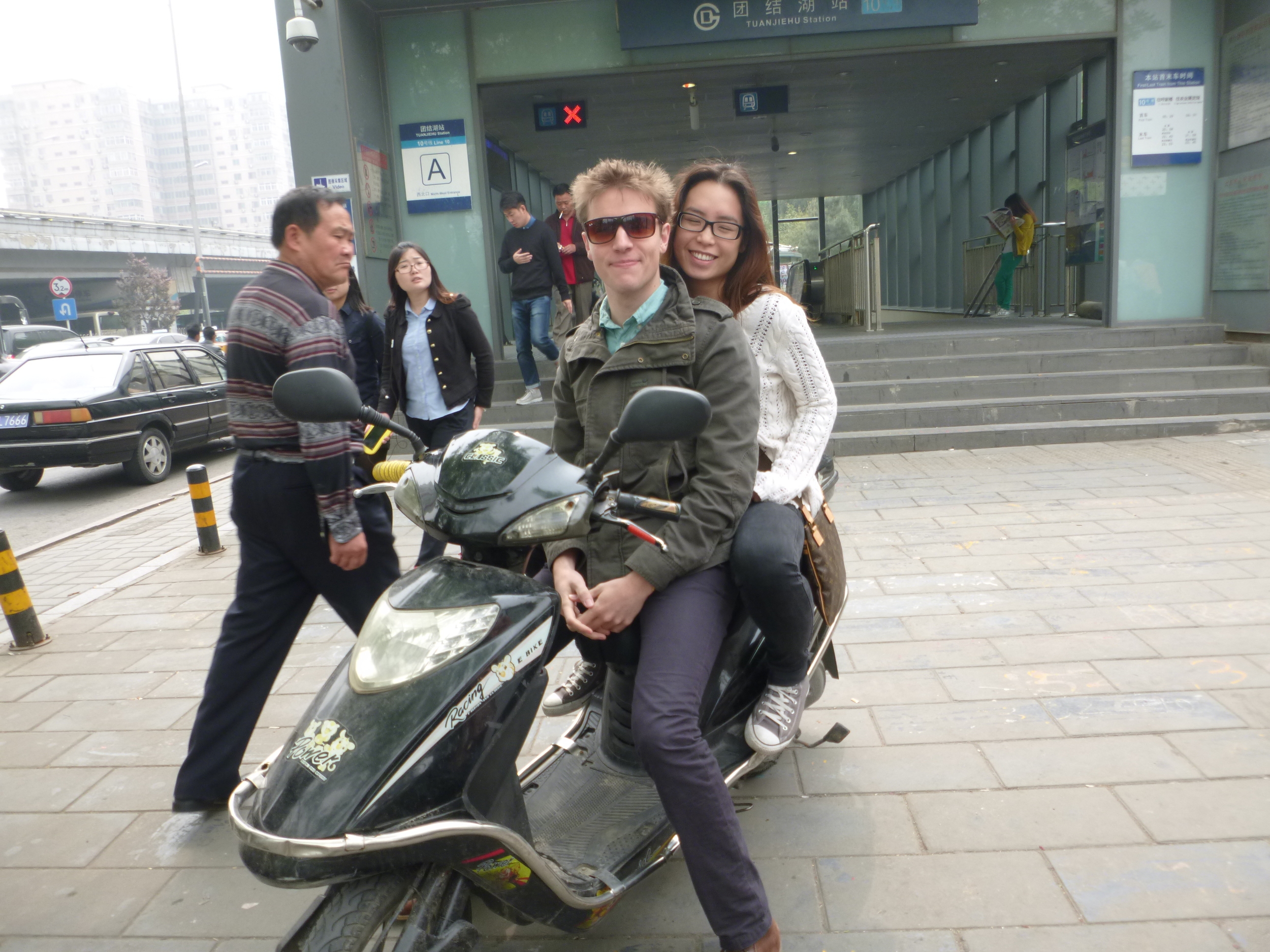 Sam and Julia. Do you see a helmet? I don't. 