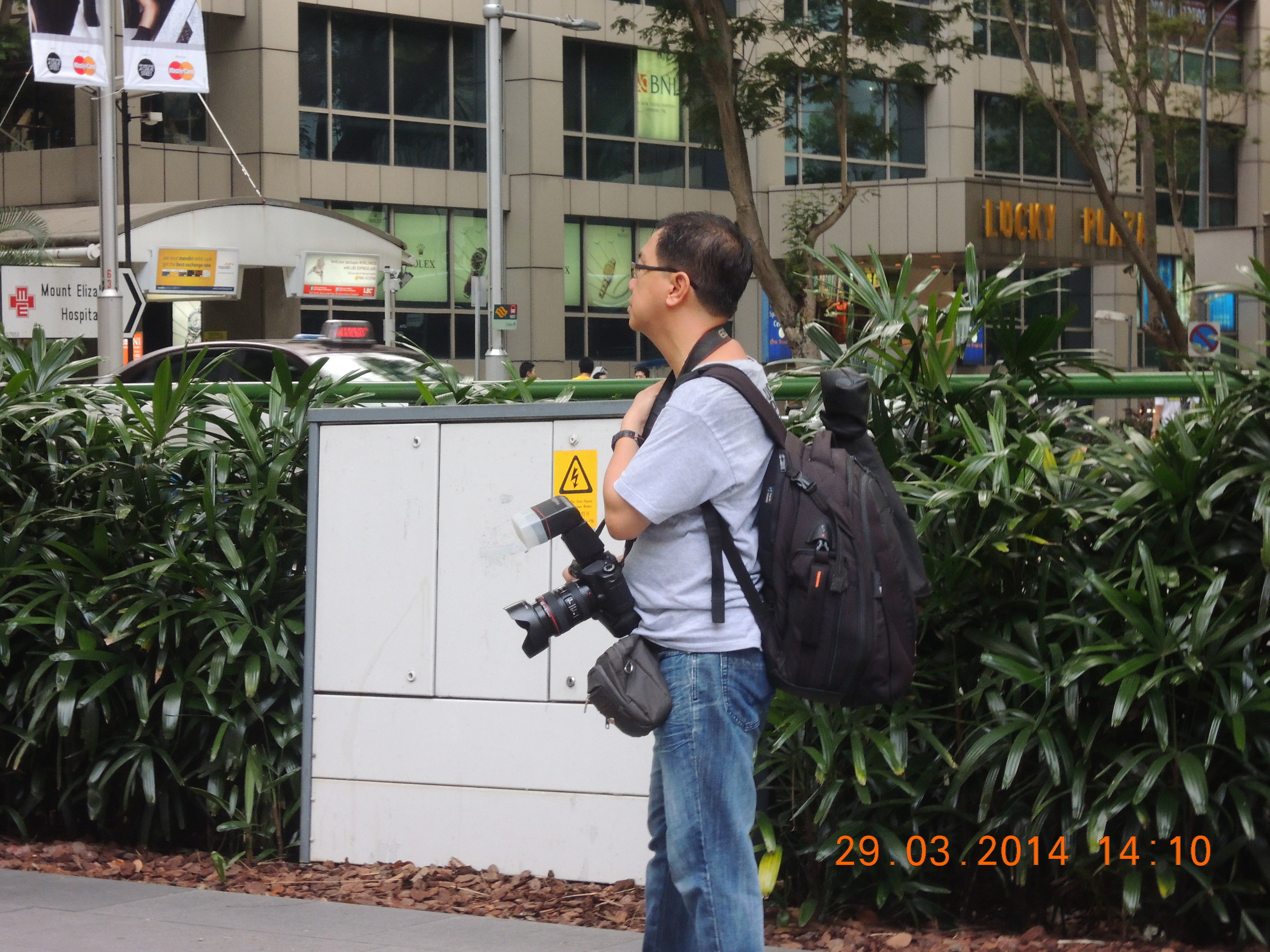 That's a big camera. 