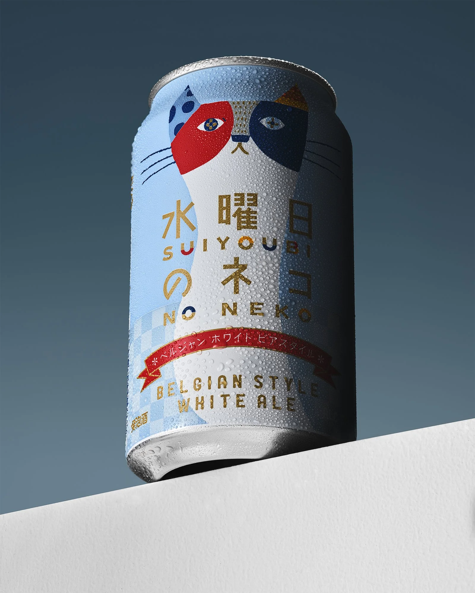 suiyoubi_No_Neko_Beer_Japan_Web.jpg