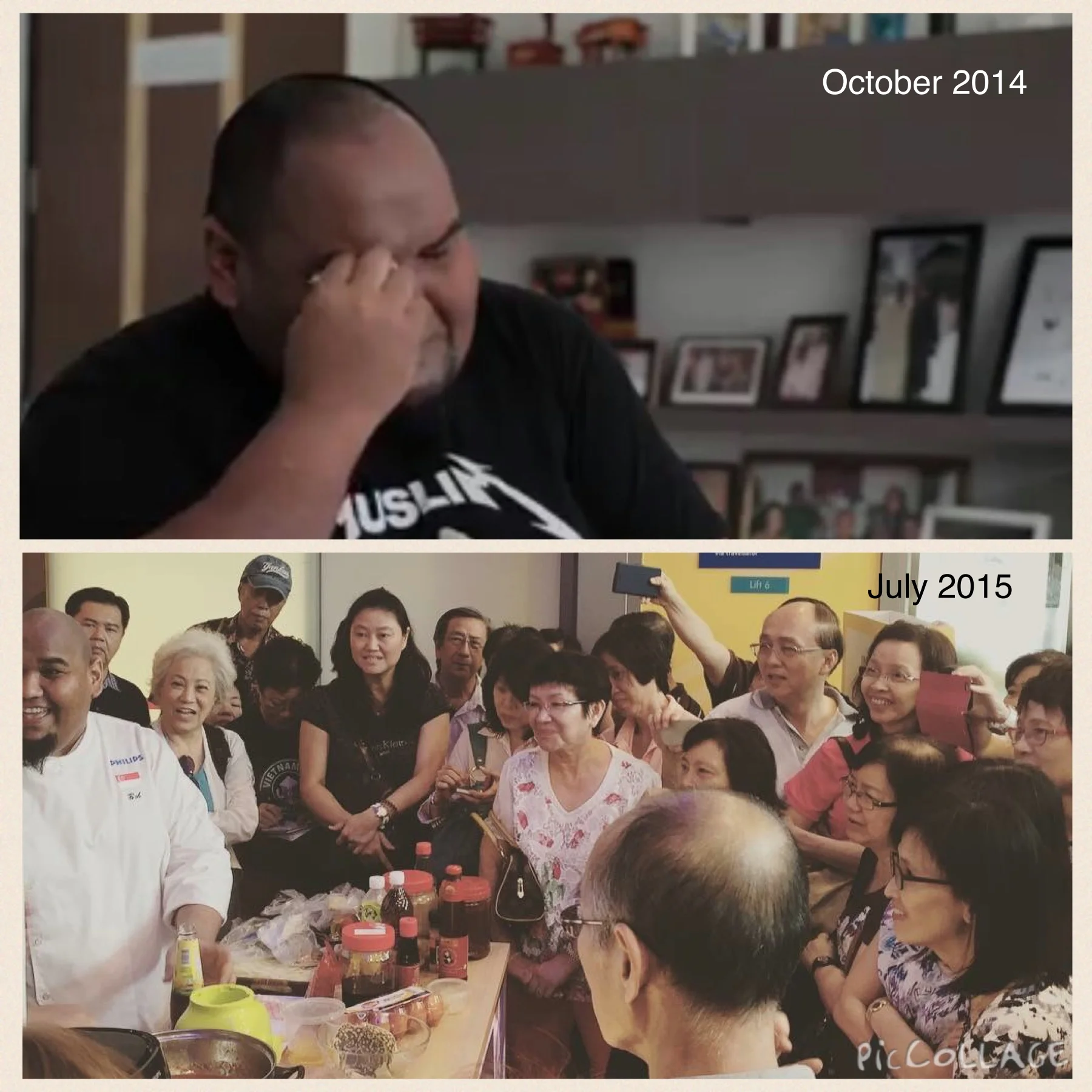 Contoh seorang teman yang diuji