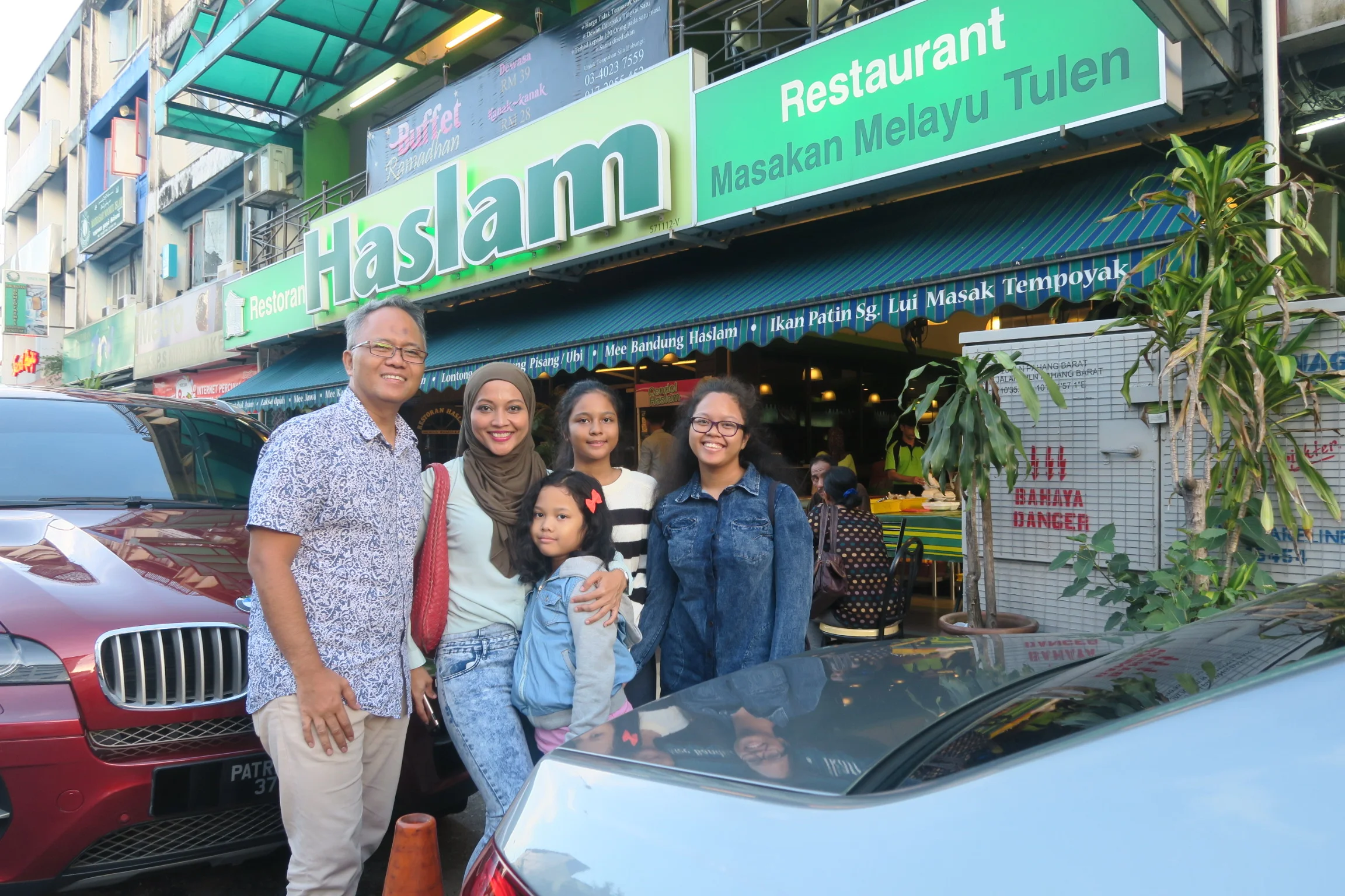 Authentic Malay Food 