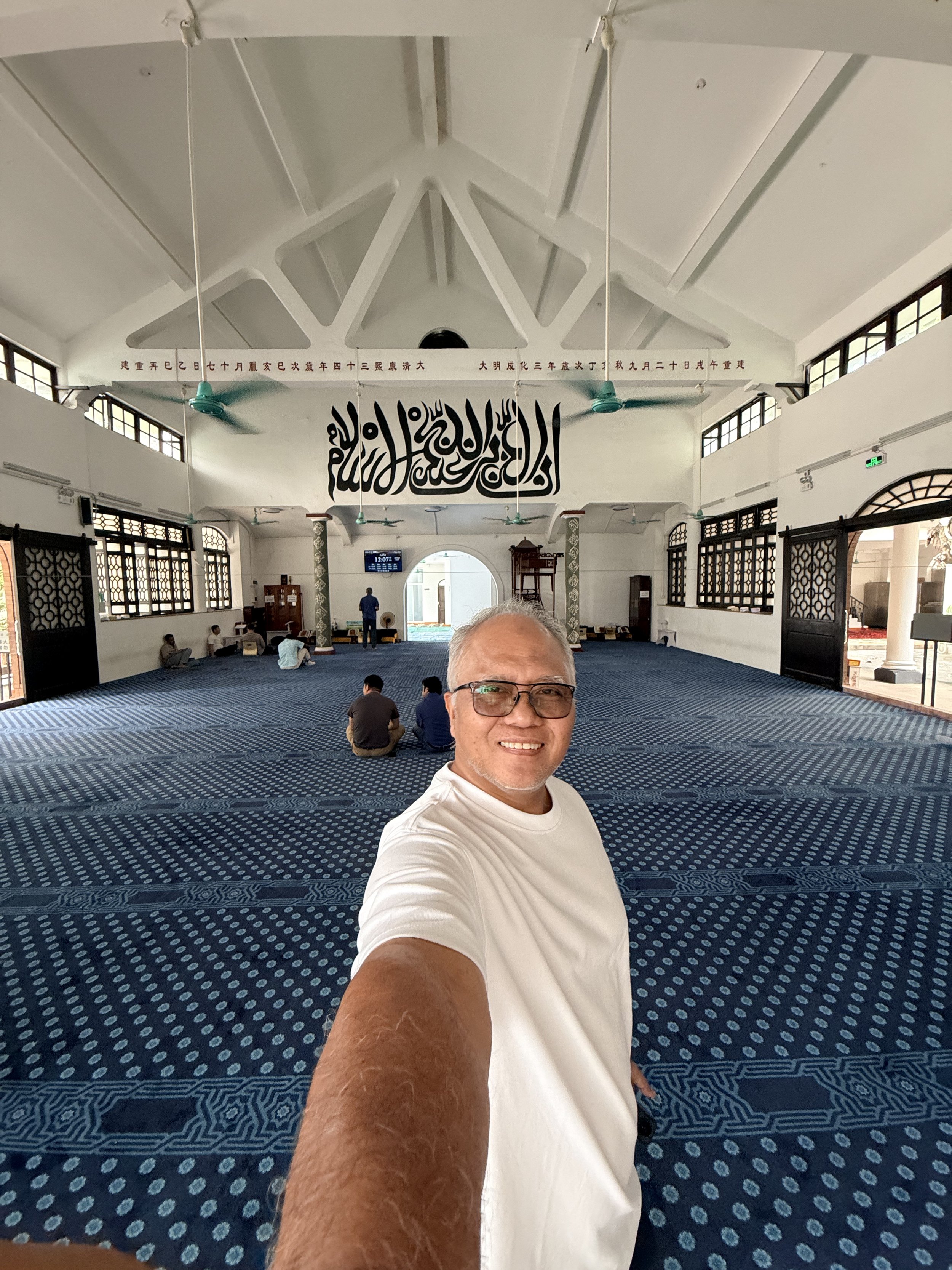 Saya solat di masjid pertama dan yang tertua di China