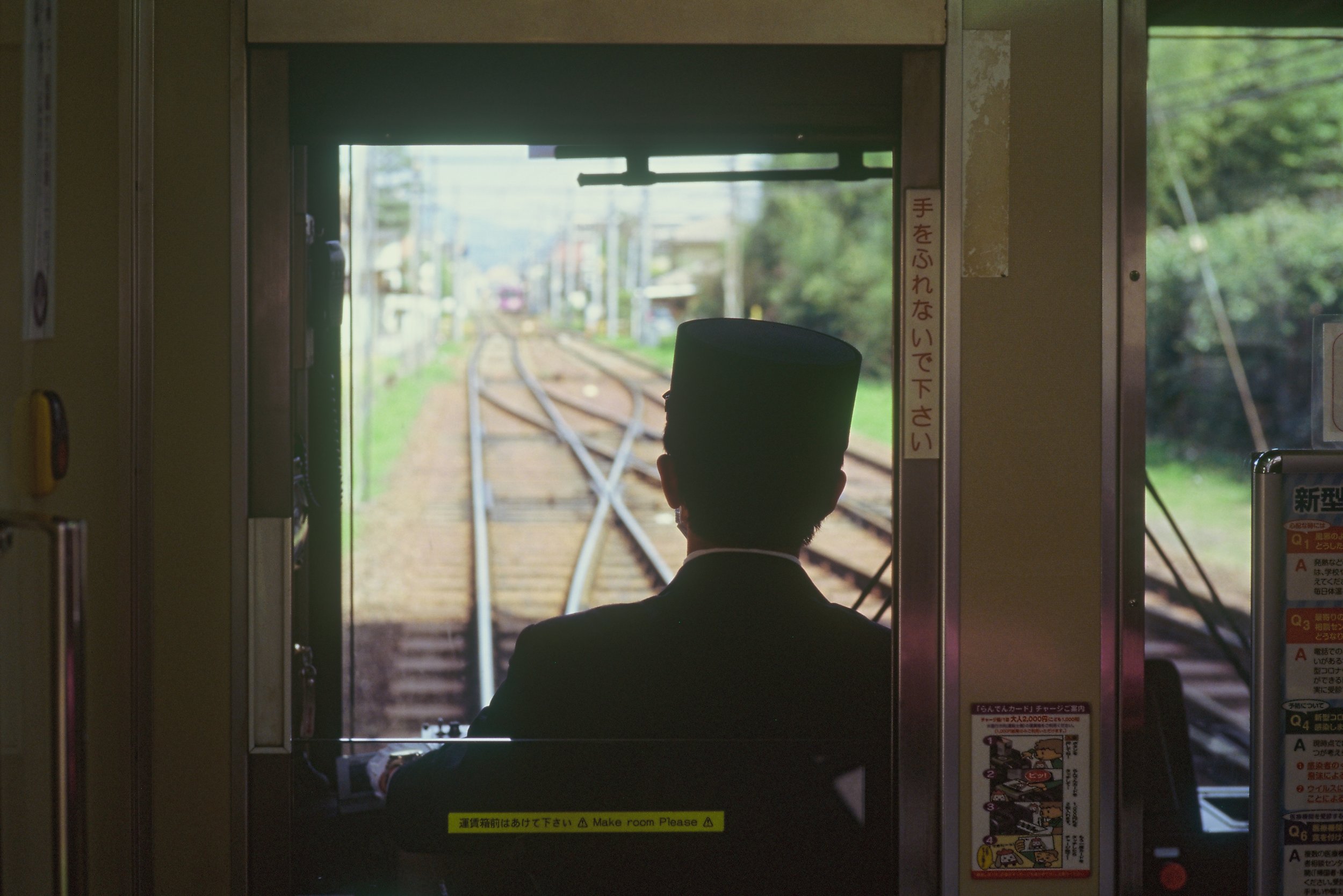 000038.jpg