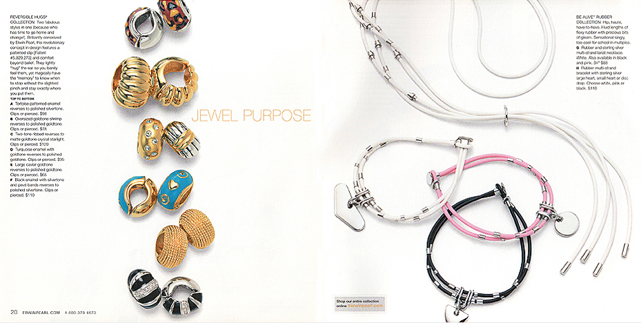 Erwin Pearl Catalog Spread