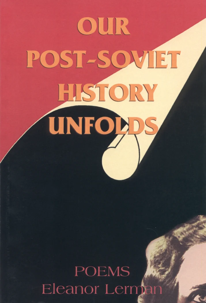 Lerman.PostSoviet.jpg