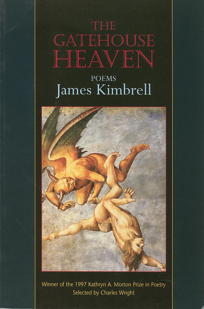 Kimbrell.Gatehouse.jpg
