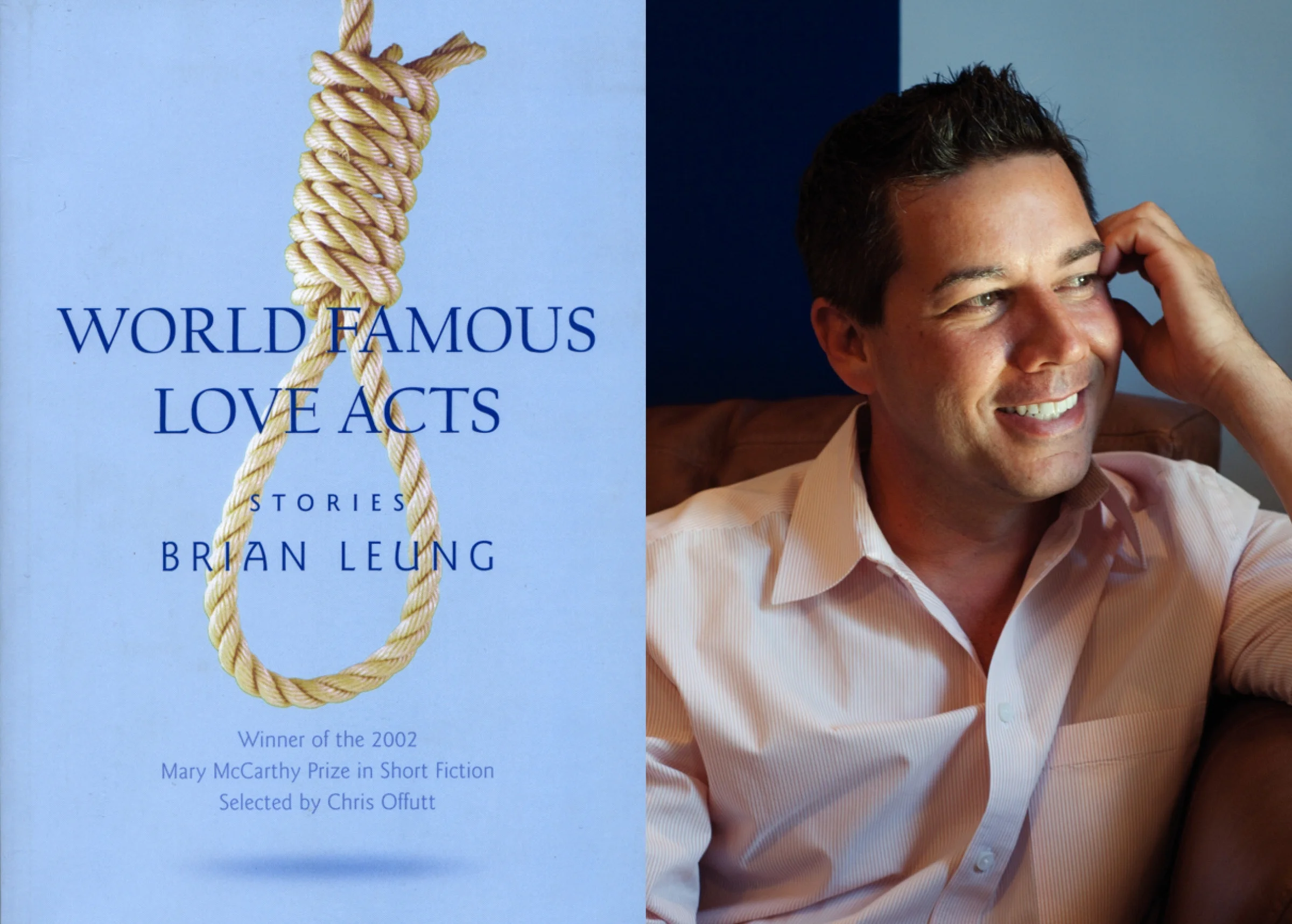 Brian leung.jpg