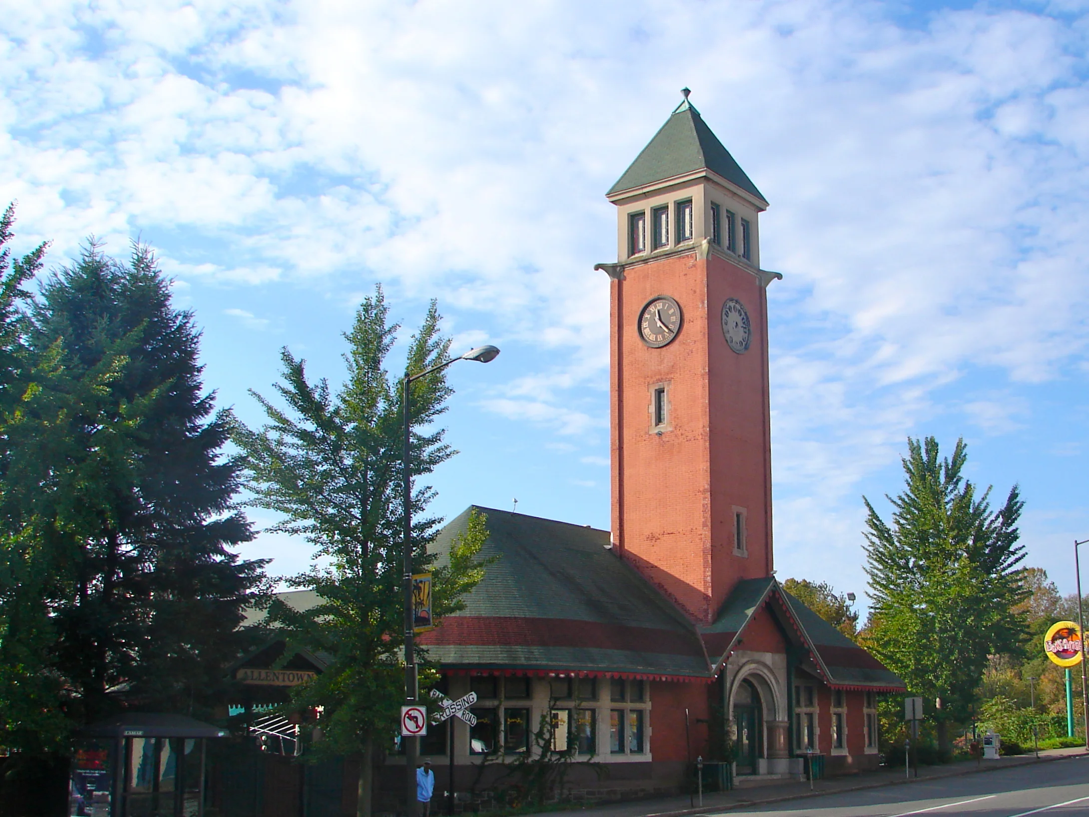 atownstation.jpg