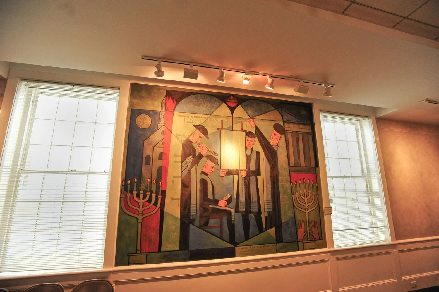 Kahal Kadosh Beth Elohim