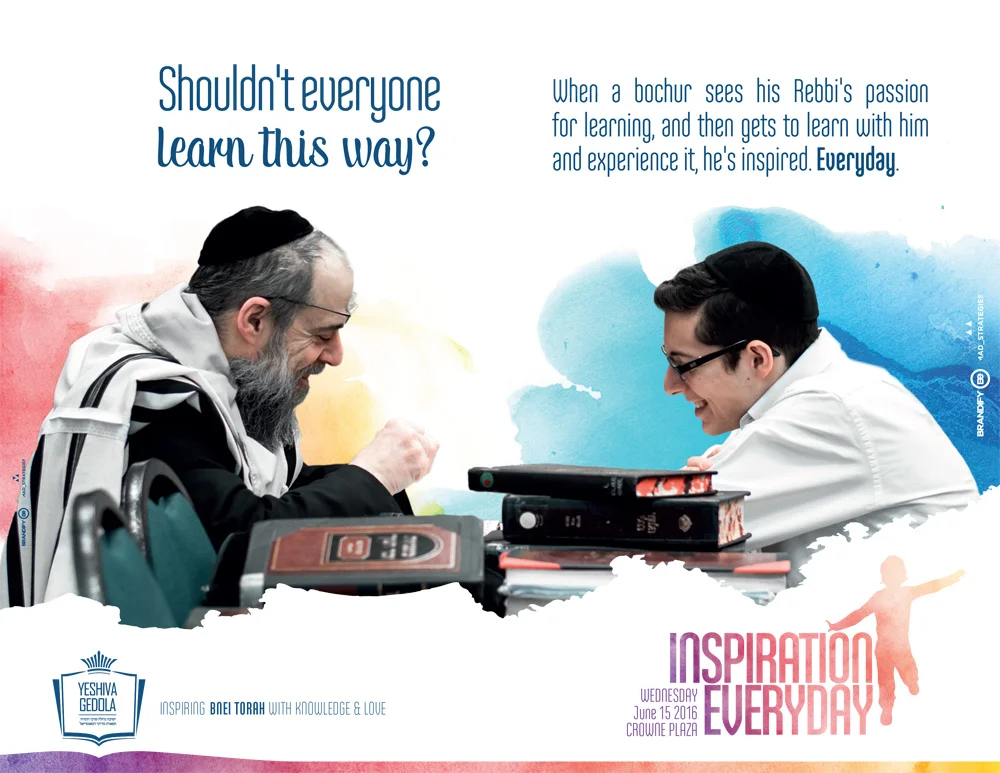 160525_Yeshiva_Campaign_May_30_spread