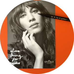 Alexa Chung for Eyeko.png