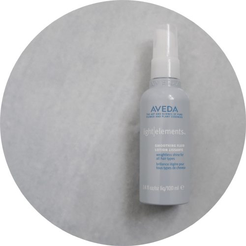 Today's beauty ally: Aveda Light Elements Smoothing Fluid.