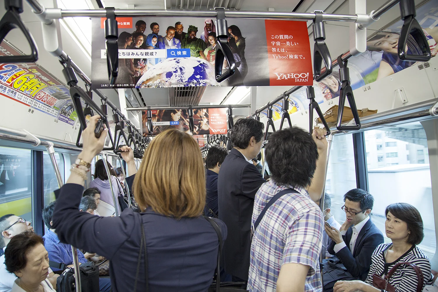 Yahoo! Japan advertisment, Tokyo Metro, Japan, 2014