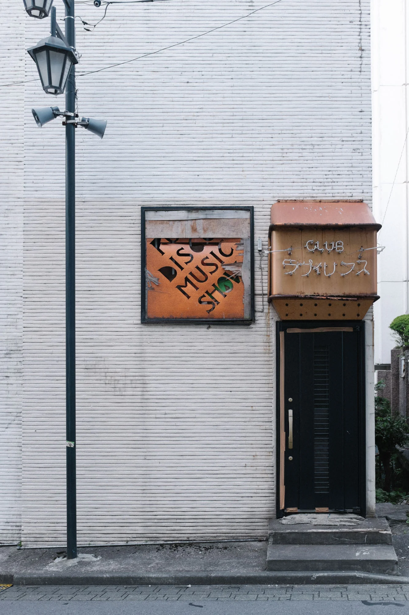Marnie Hawson Melbourne travel and lifestyle photographer, Japan architecture