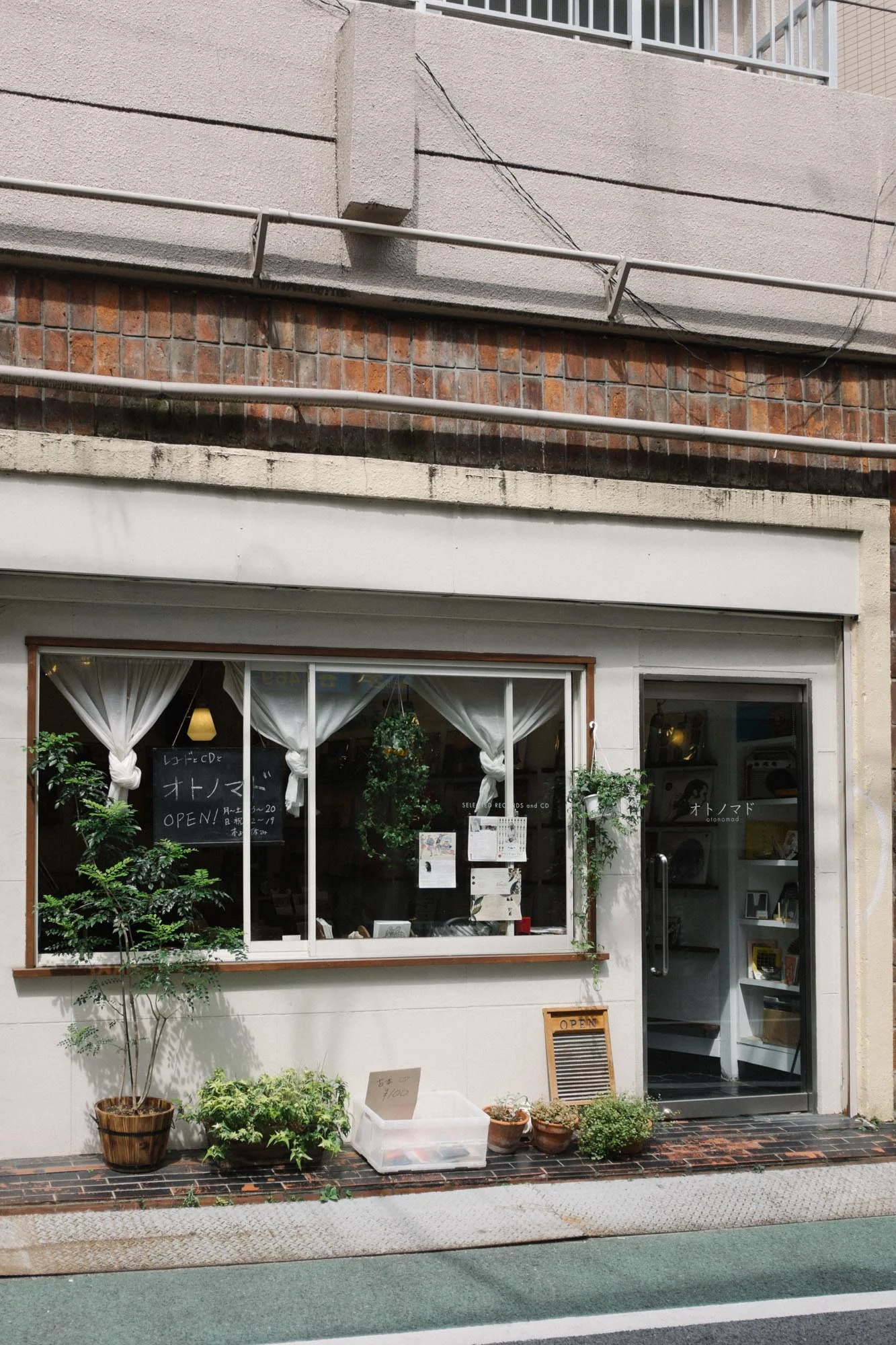 Marnie Hawson Melbourne travel  &nbsp;photographer, Japanese architecture