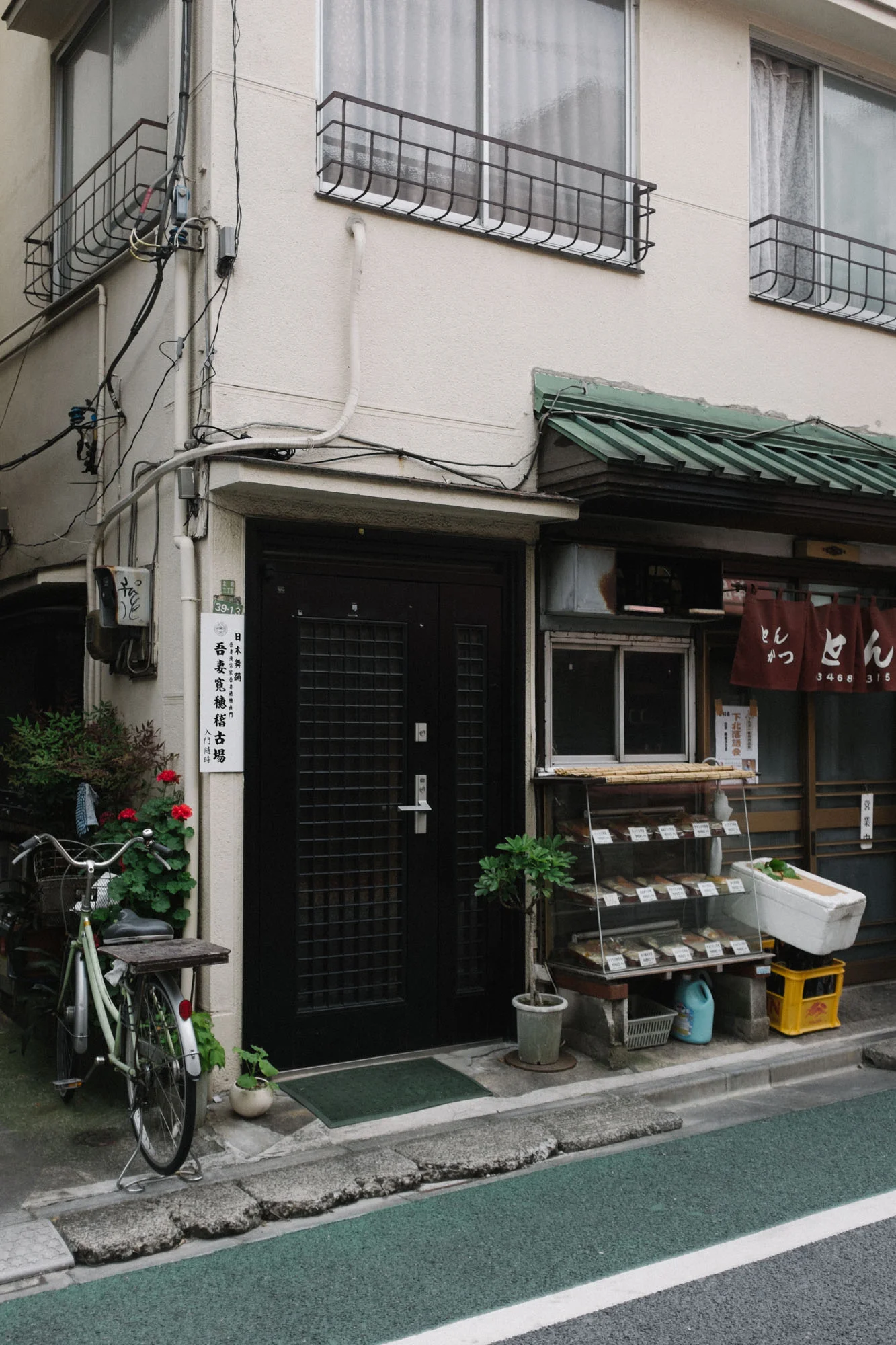 Marnie Hawson Melbourne travel  &nbsp;photographer, Japanese architecture