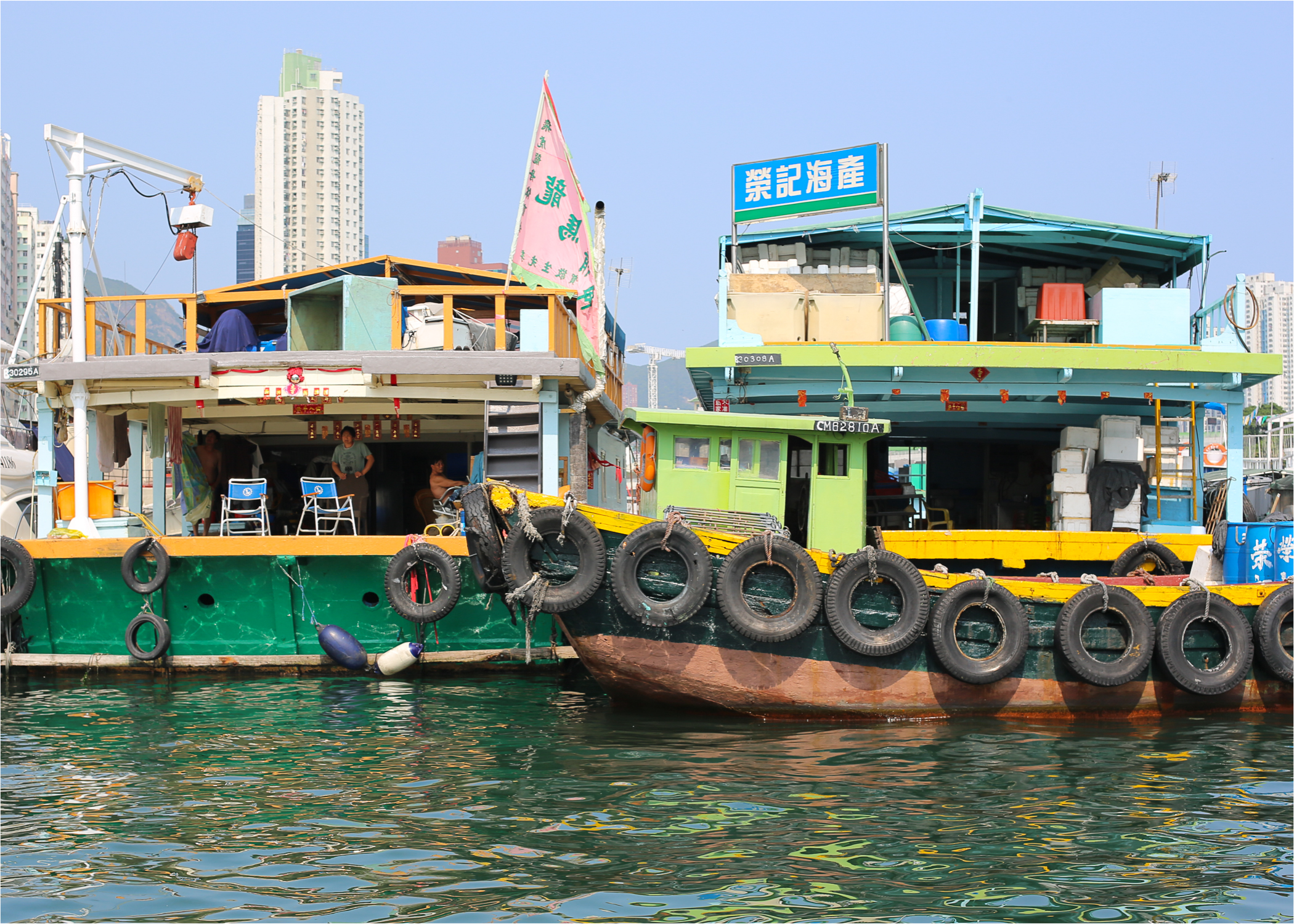 hongkong4.jpg