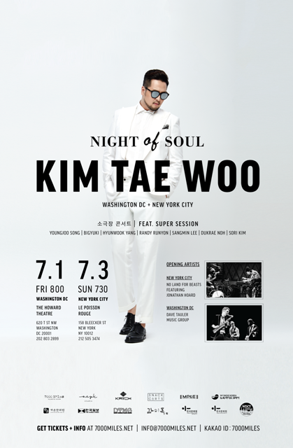 ktw_concertposter2_websmall.png