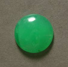  "Green Quartz" or Prasiolite, not faceted