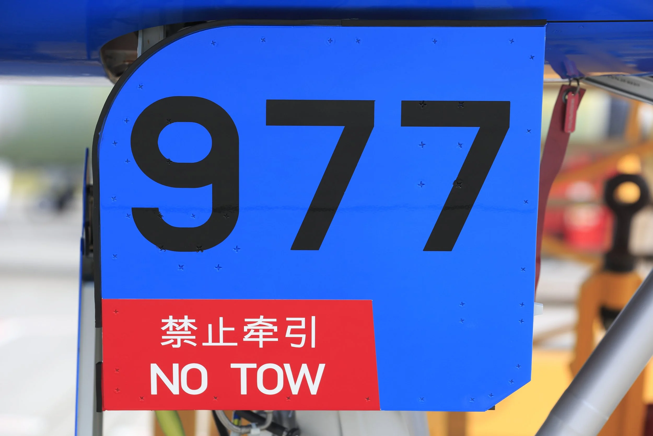 ICBC FINANCIAL LEASING MSN 5713A320.JPG