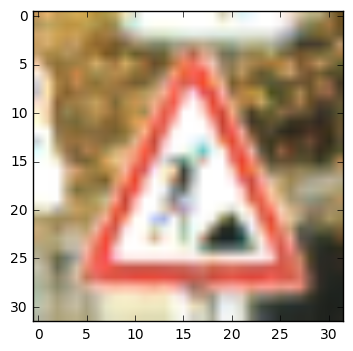 Guess Probability: 100.0 % - Road work