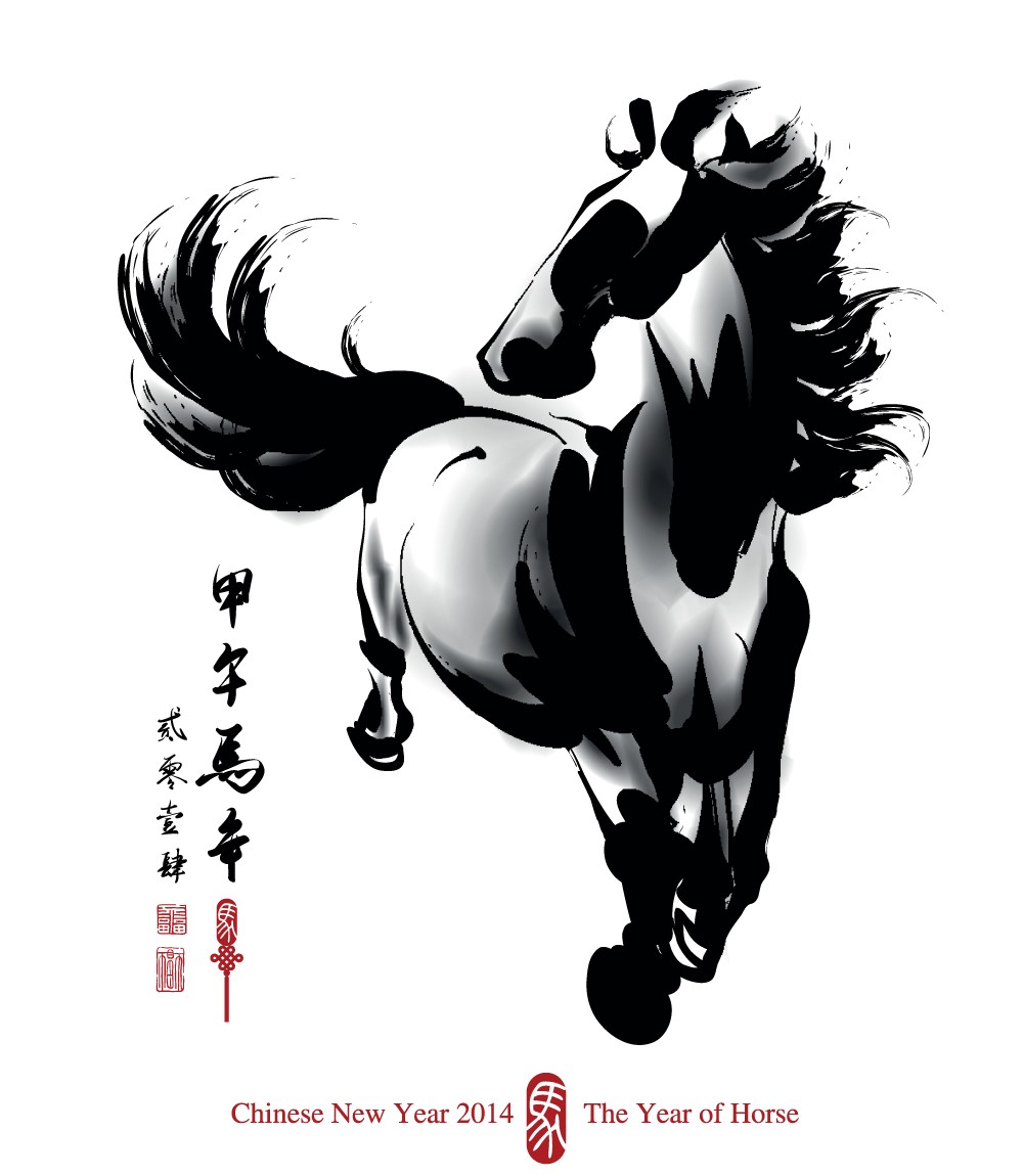2014-Year-of-horse-4.jpg
