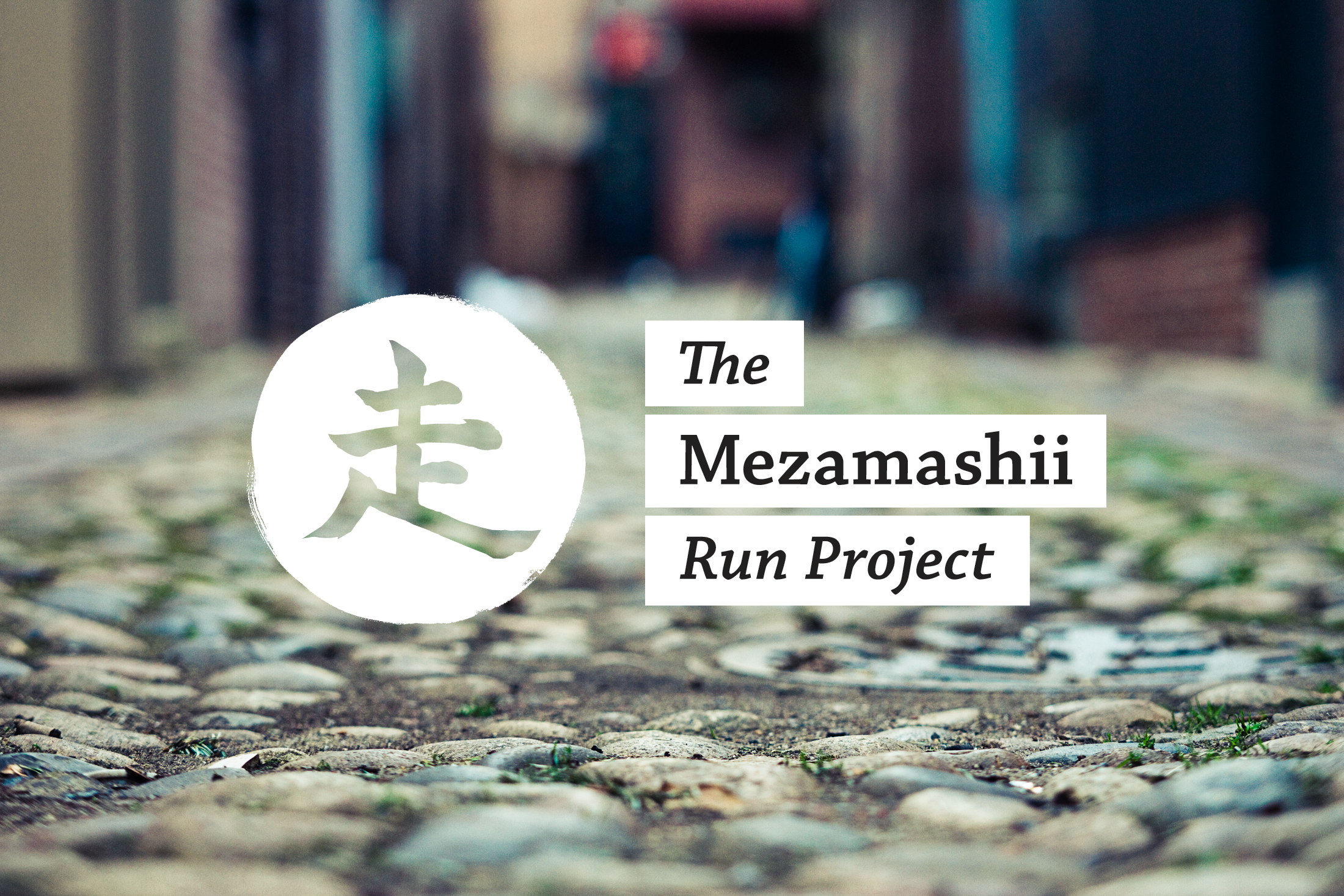 Mezamashii4.png