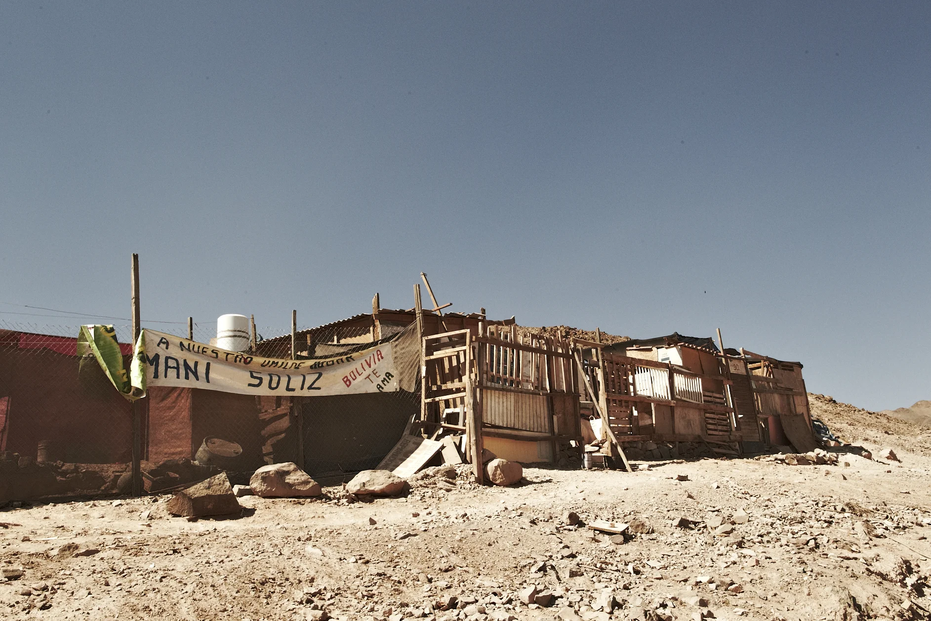 el-05074.jpg