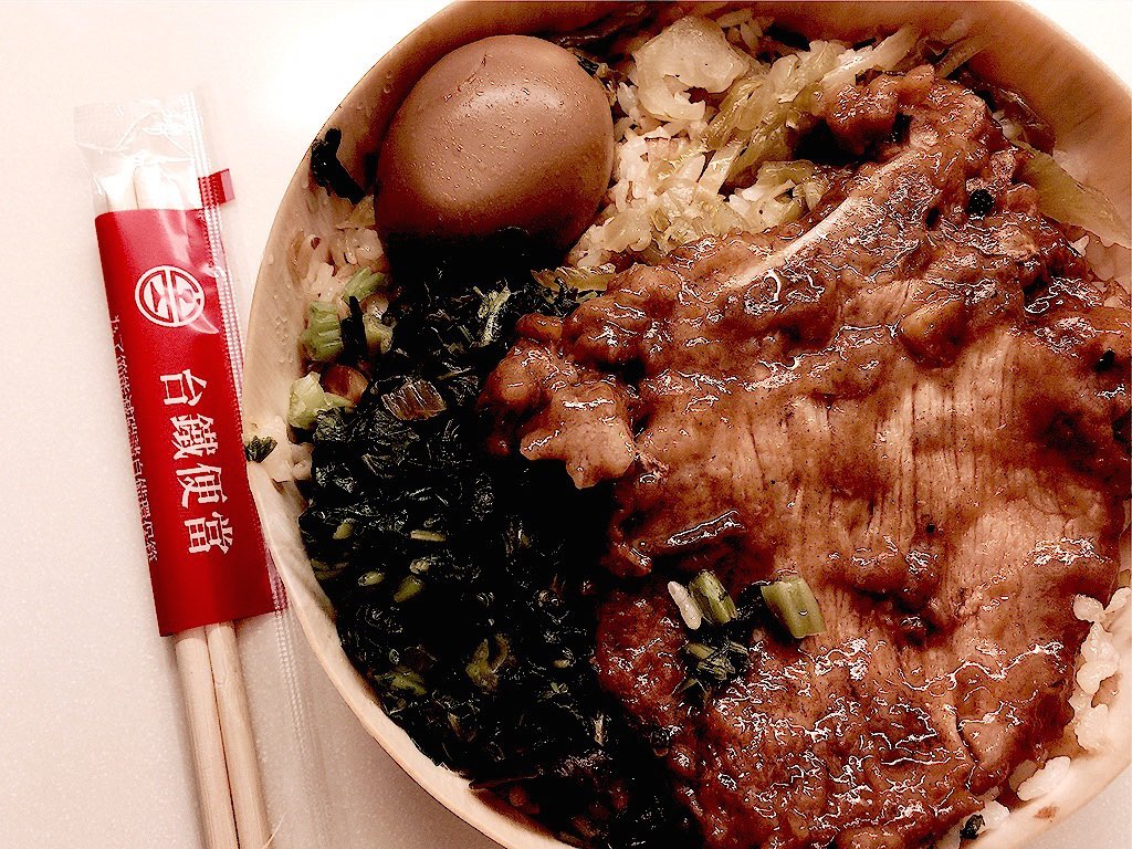 Taiwanese railway bento