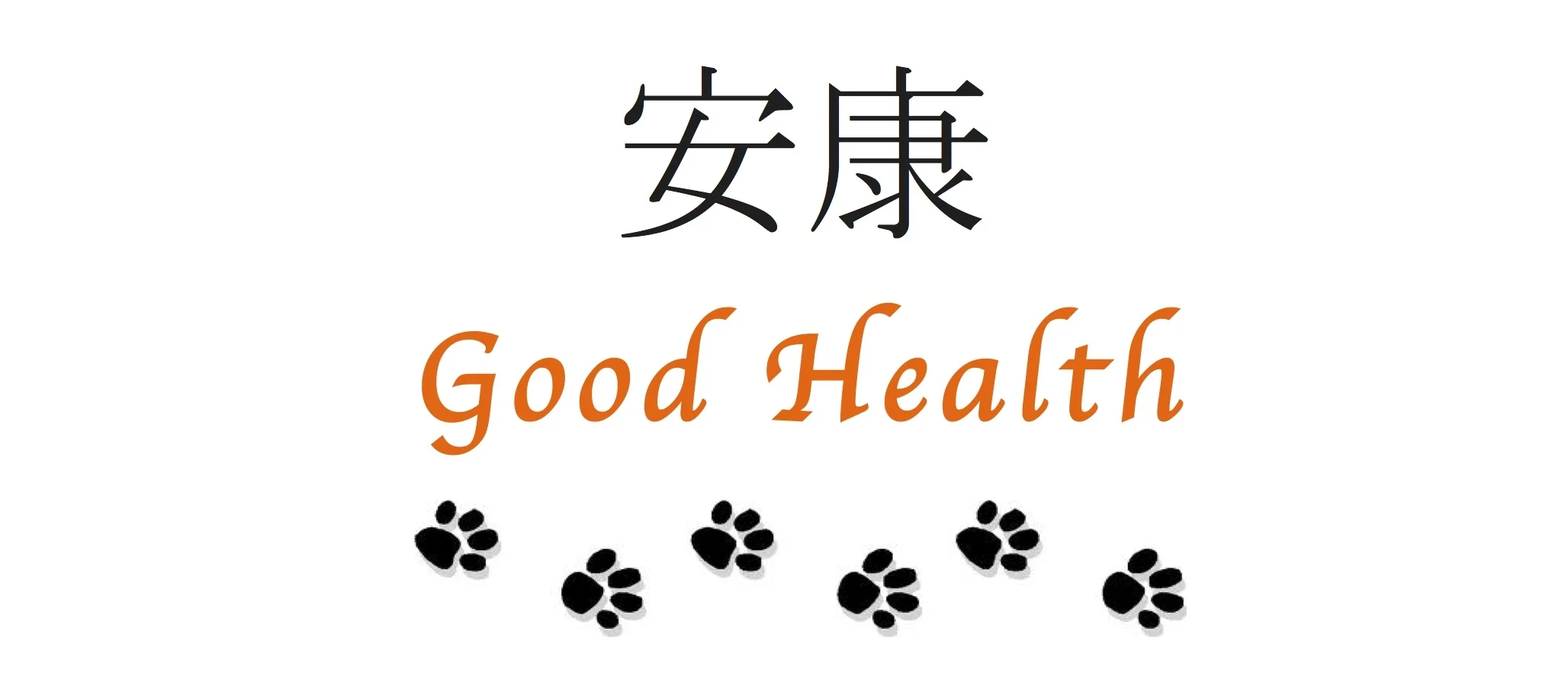 Logo for website.jpg