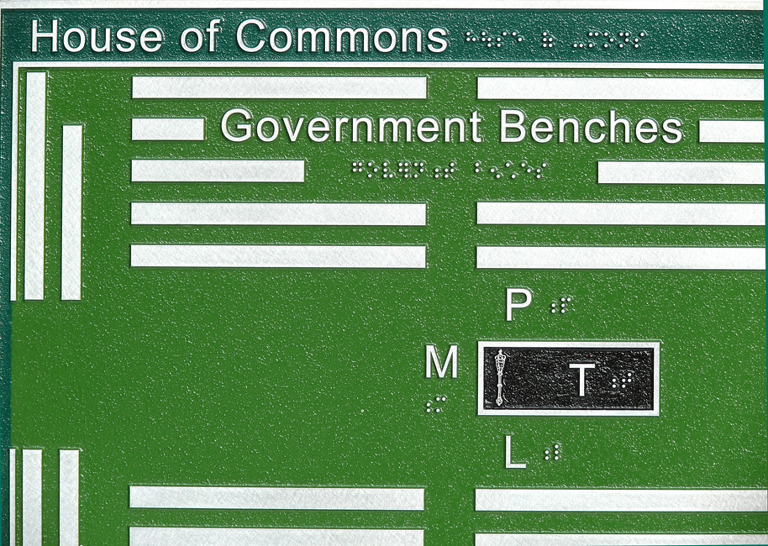 House of Commons .2.jpg