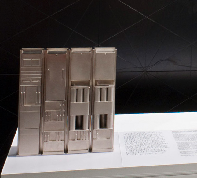 InfoAge - base station 2.jpg