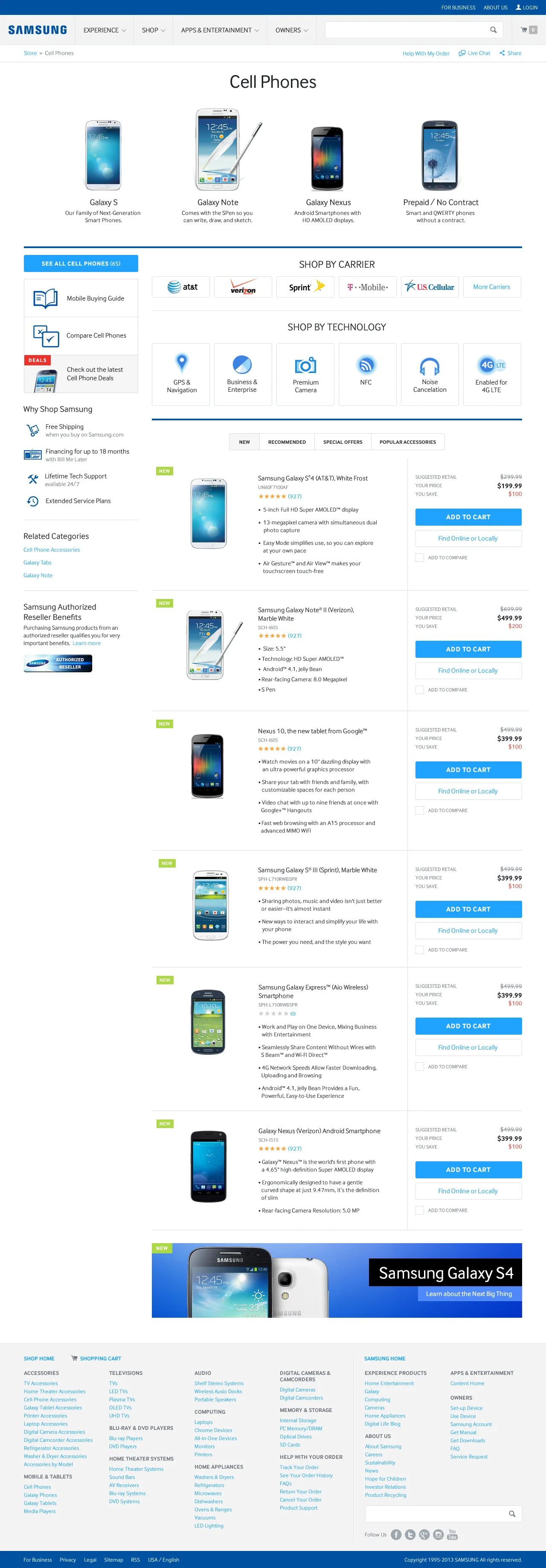 14_Mobile_Category_main.jpg