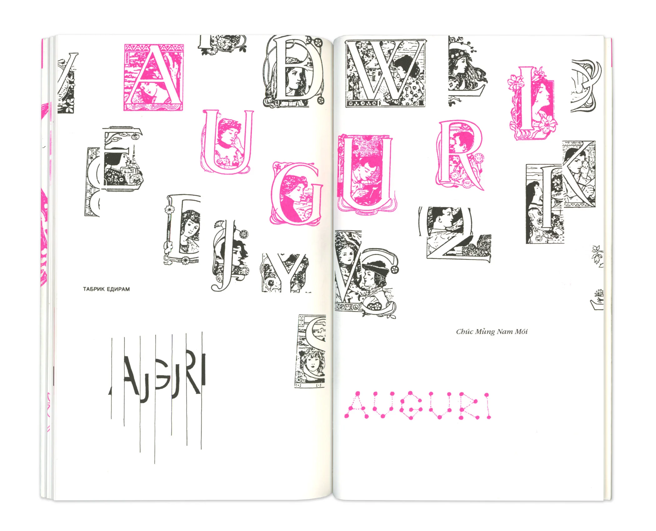 scan032.jpg