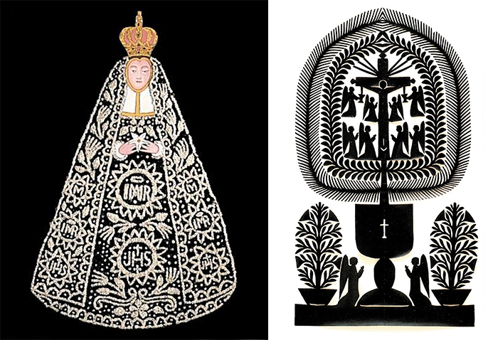 Museum of International Folk Art