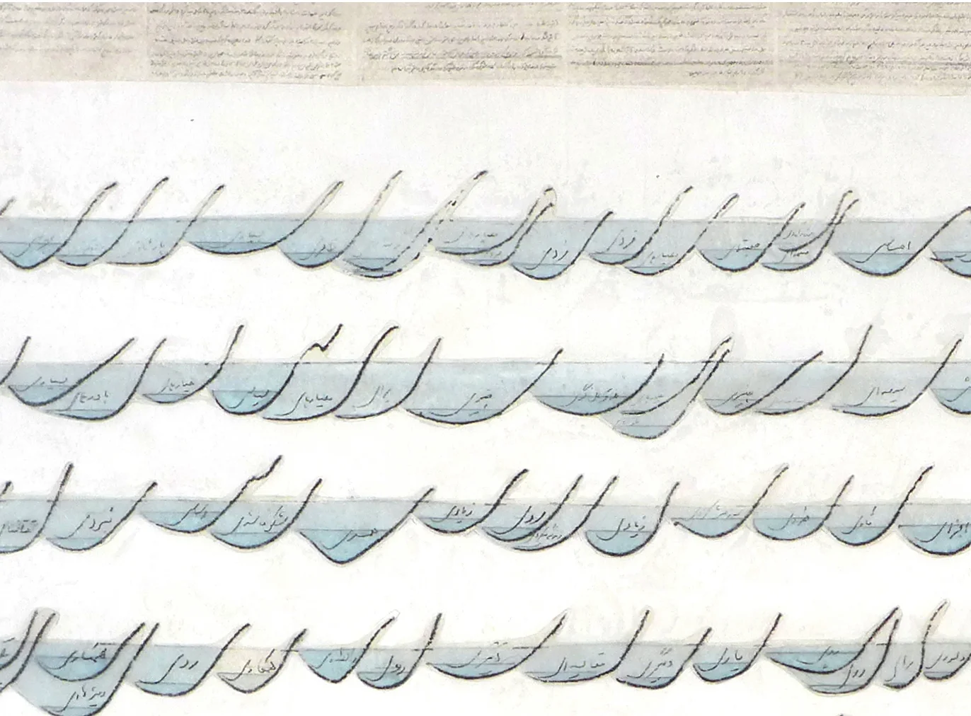 Adili_05.jpg
