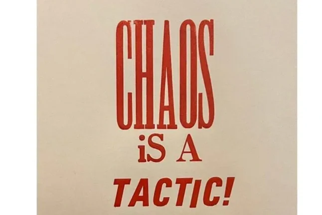 Exhibition: Space In Time