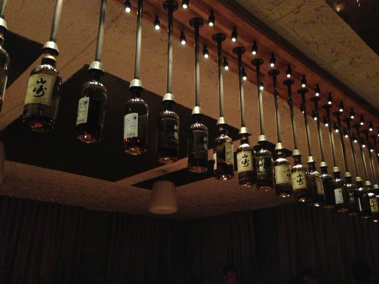 Big in Japan Bar