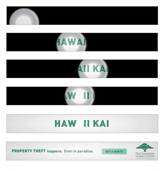 home insurance banner - geo targeted