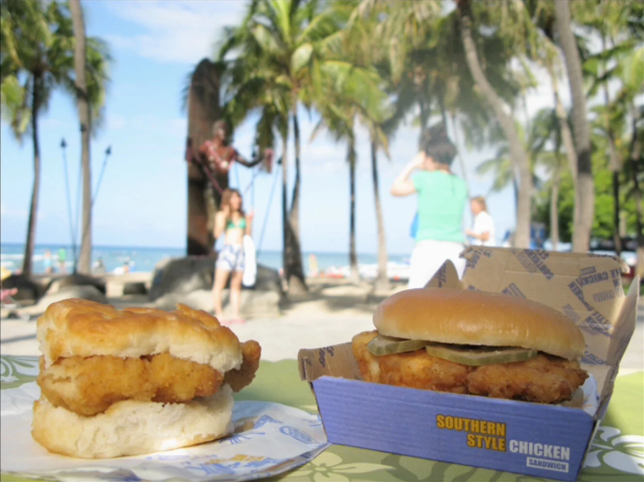 mcd_southern_chicken_header_2.jpg